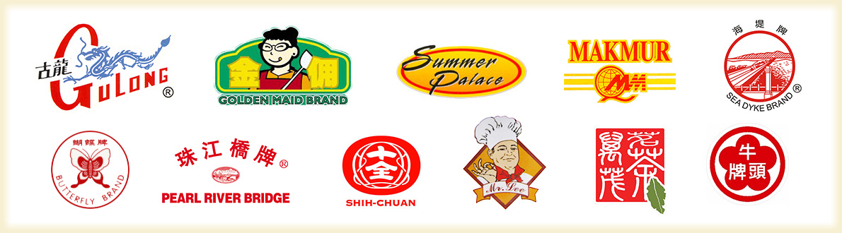 Makmur Malaya Product Brands