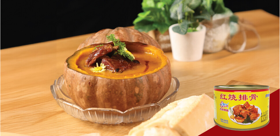 Stewed Pork Chops with Pumpkin