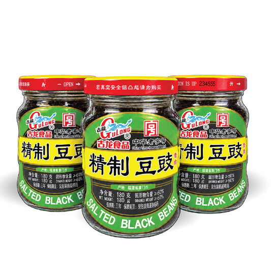 Gulong Salted Black Beans (180g x 3 Bottles)