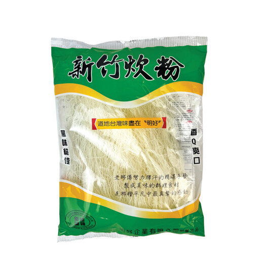Nong Geng Brand Hsin Chu Rice Flour (200g)