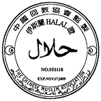 Chinese Muslim Association HALAL