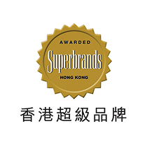 HK Superbrand
