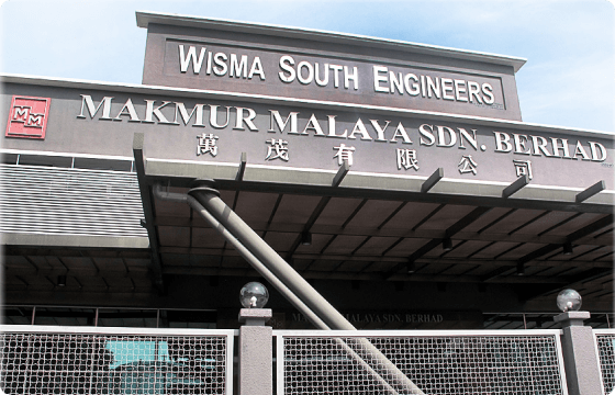 Makmur Food Building